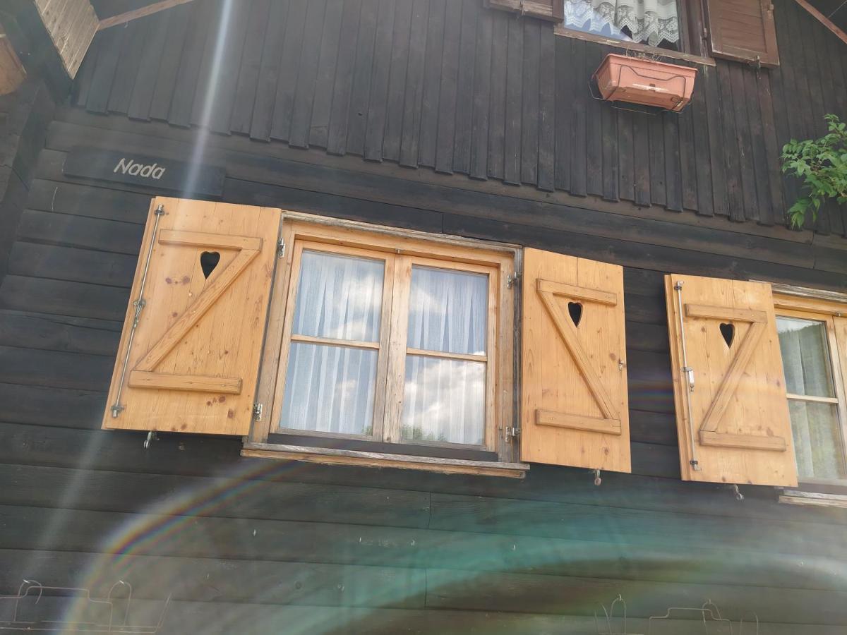 Plitvička Jezera Apartmani San מראה חיצוני תמונה